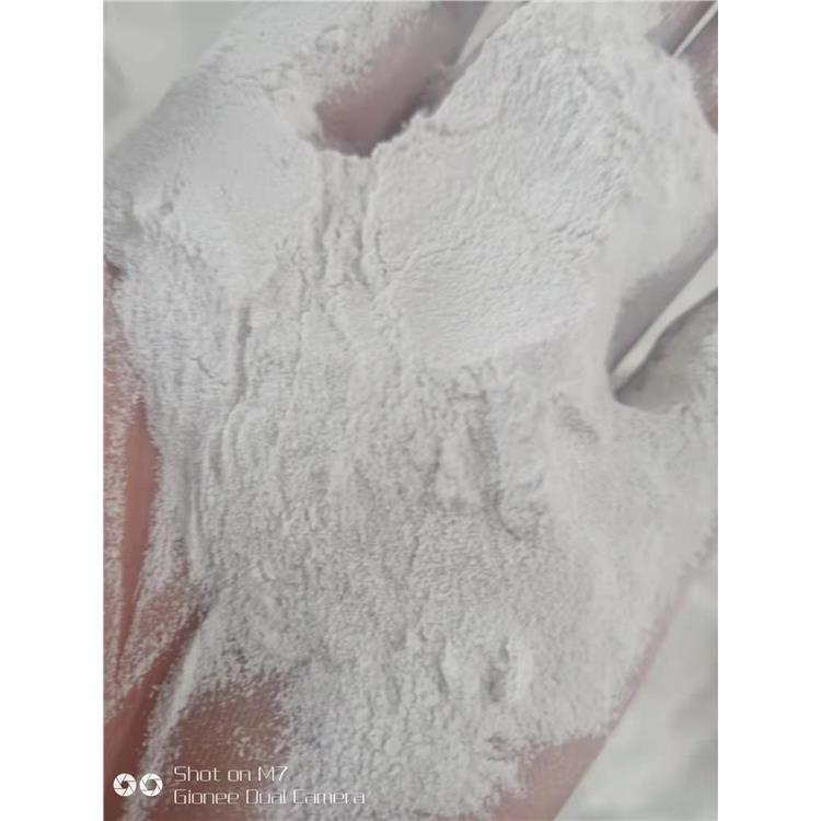 忻州化纤纤维用碳酸镁使用说明